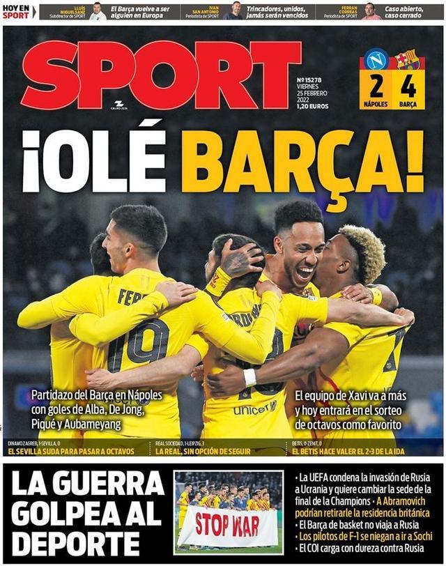 西甲前瞻：矛与盾之战！黄潜信奉防守至上，巴萨火力冠绝西甲（西甲前瞻：巴萨最强火力挑战黄潜钢铁防线，攻防极致对决）