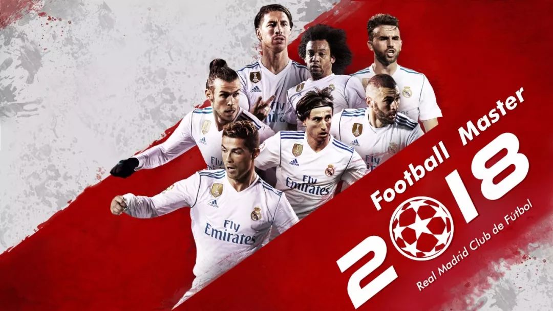 孔蒂：下半场我们本可以表现得更好；对比赛过程感到满意