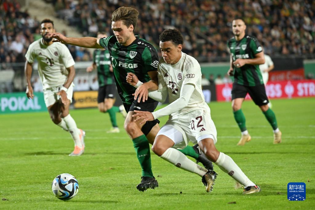 欧洲博彩营运商收入用于资助戒瘾计划