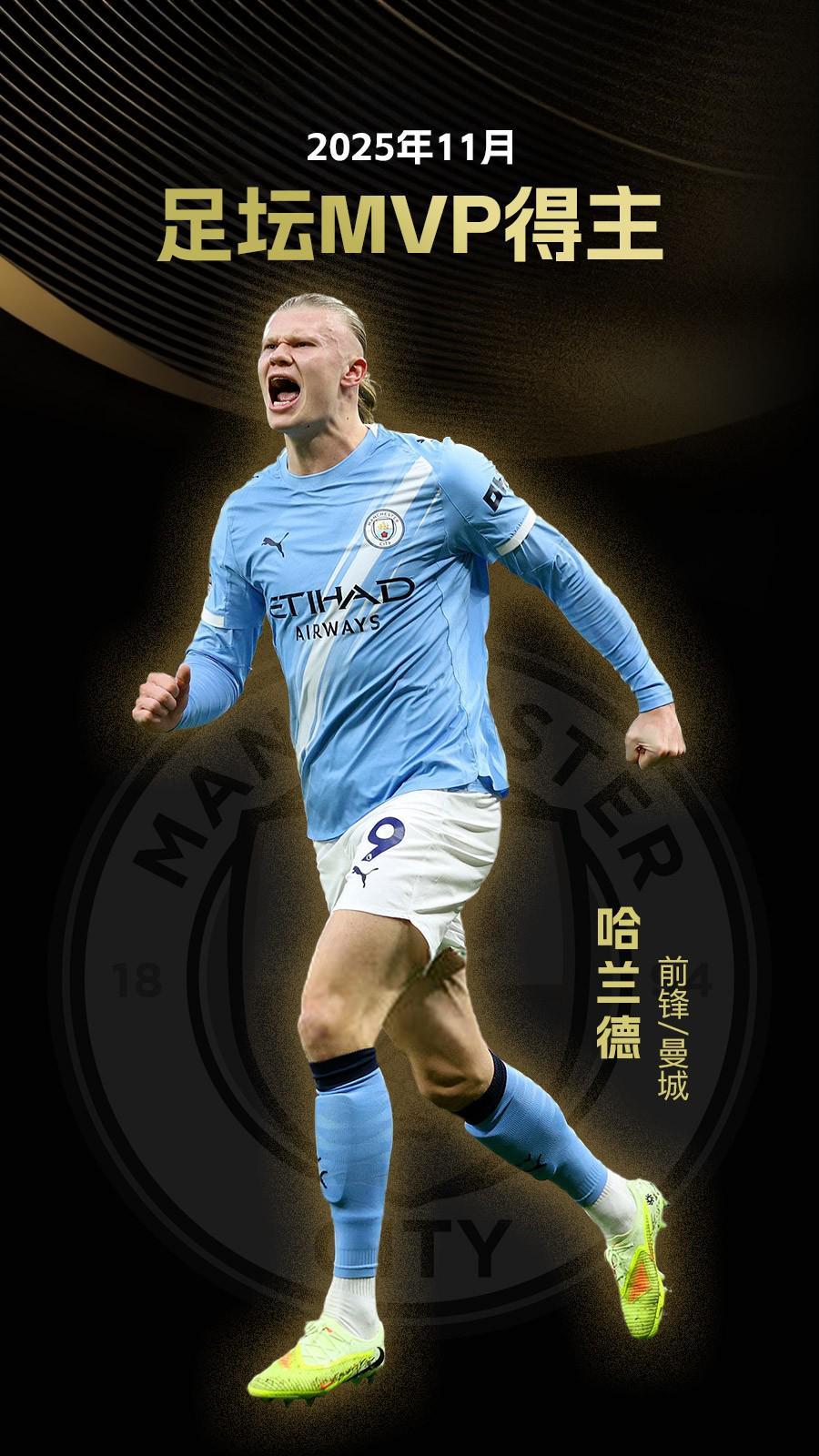 德甲战报：布兰特破门，施洛特贝克建功，多特2-0霍芬海姆（德甲快讯：布兰特破门、施洛特贝克建功，多特蒙德2-0力克霍芬海姆）