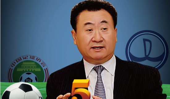 兰杜奇：上半场我们没拉开阵型宽度，踢得有点像一群小鸡