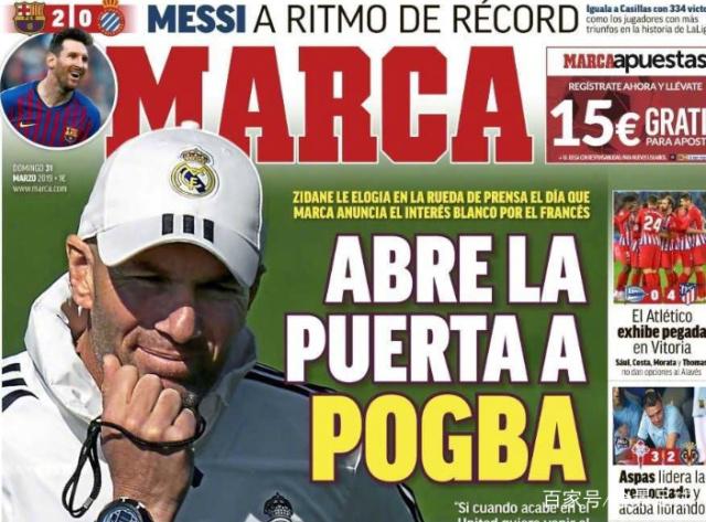 载入史册！阿根廷晒球队卡塔尔世界杯夺冠海报，梅西捧杯C位（铭刻史册！阿根廷发布卡塔尔世界杯冠军海报，梅西捧杯居C位）